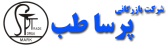 شرکت پرسا طب