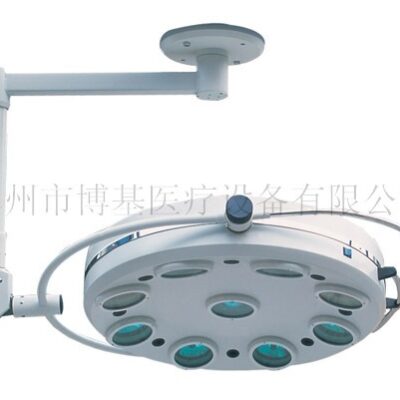 چراغ اتاق عمل